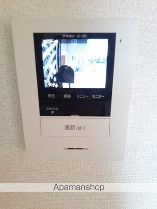サファイアンエレガンスAのその他画像