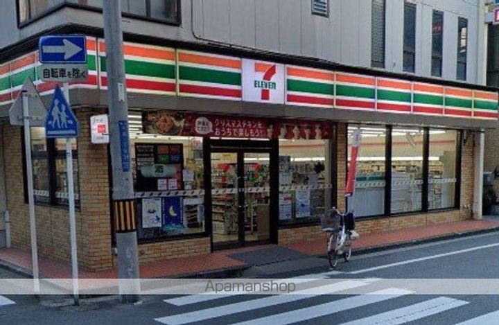 ヴィラコート横浜の周辺