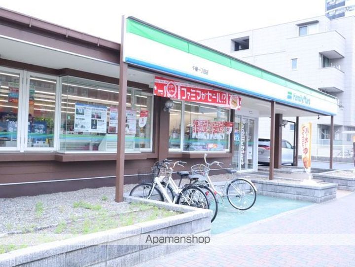ライオンズガーデン千種アーススクエアの周辺