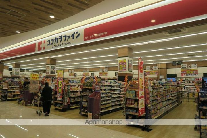 共立マンション豊中第3202の周辺