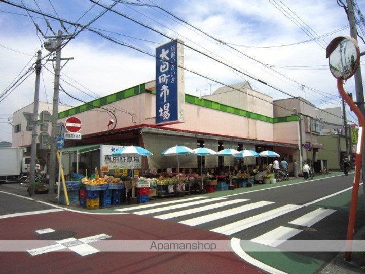 国光マンションの周辺