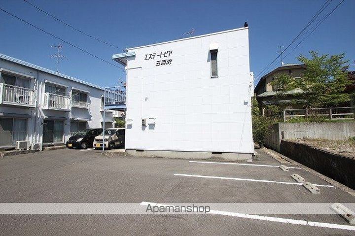 福島県郡山市菜根3丁目の賃貸アパートの外観