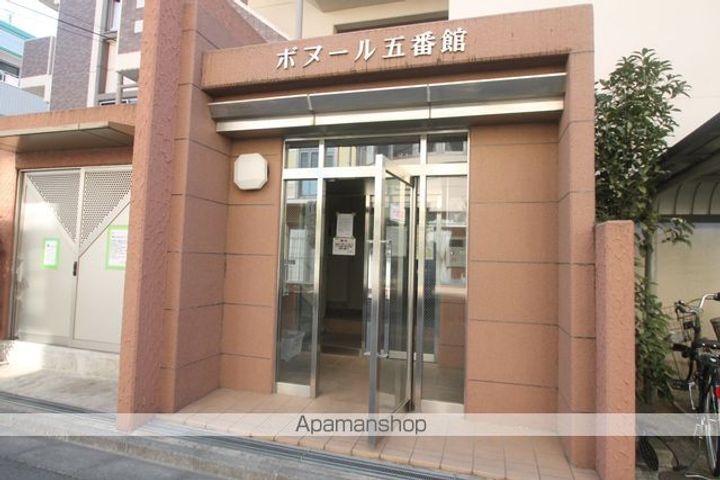 ボヌール五番館のその他画像
