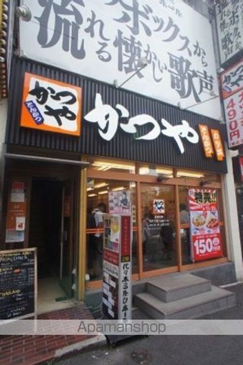 GRAN PASEO代々木403号室の周辺
