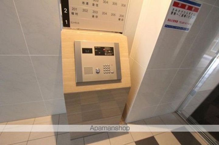 香川県高松市花園町1丁目の賃貸マンションのその他画像