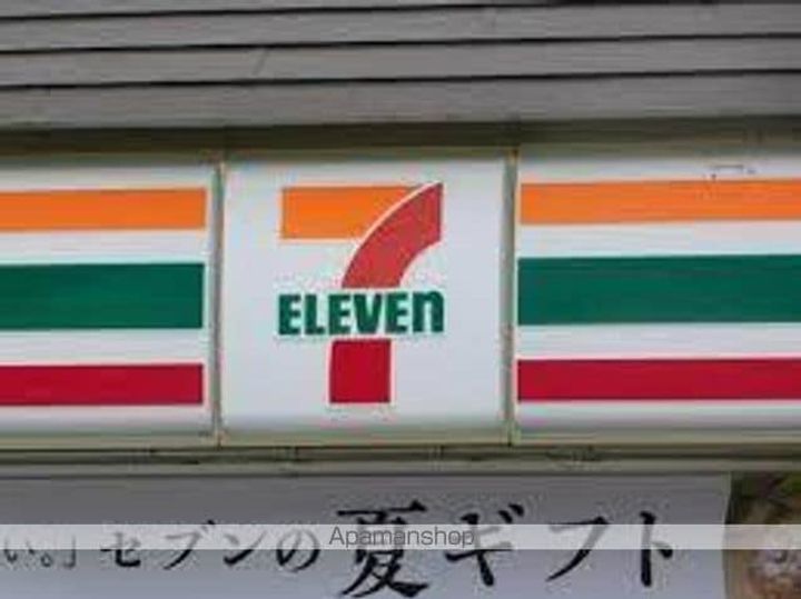 リバーサイドプレーヌの周辺