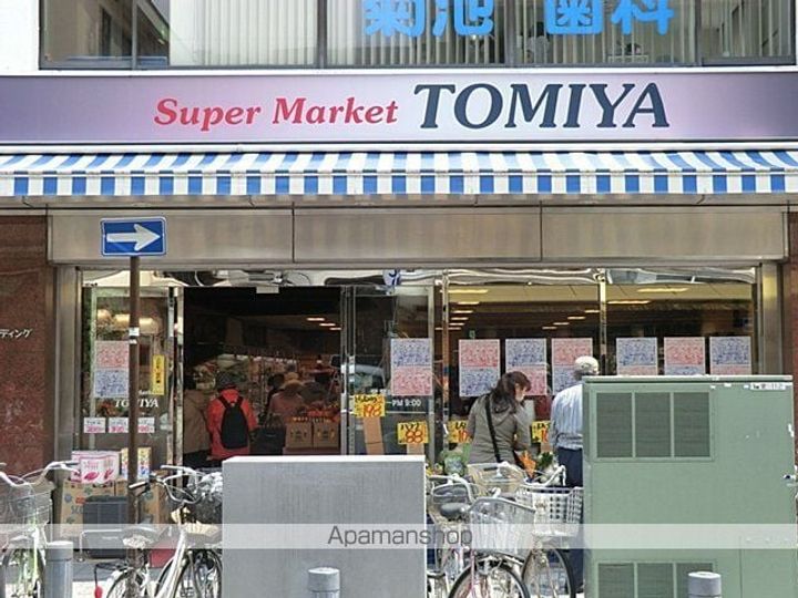 プラウドフラット鶴見Ⅰの周辺