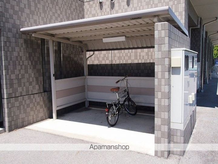 アライブビル205のその他画像