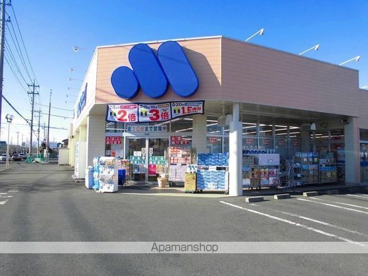 GRANDY HEIGHTSDの周辺