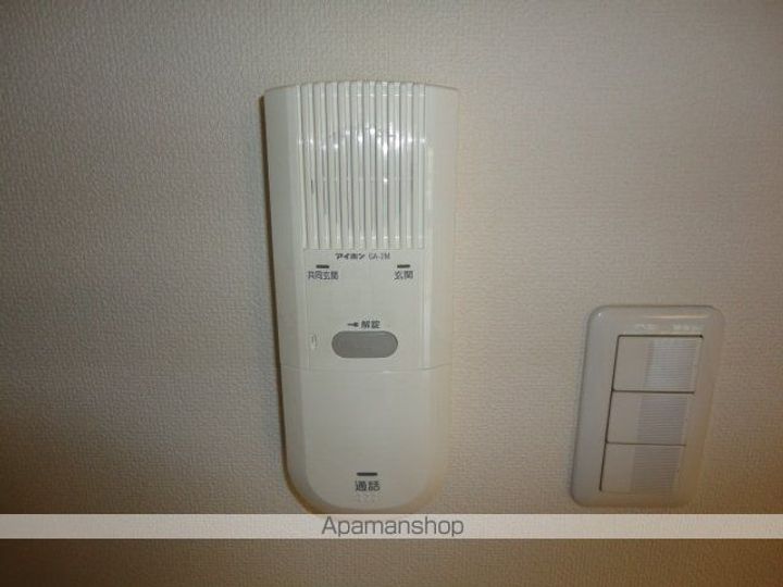 すかる梅満のその他画像