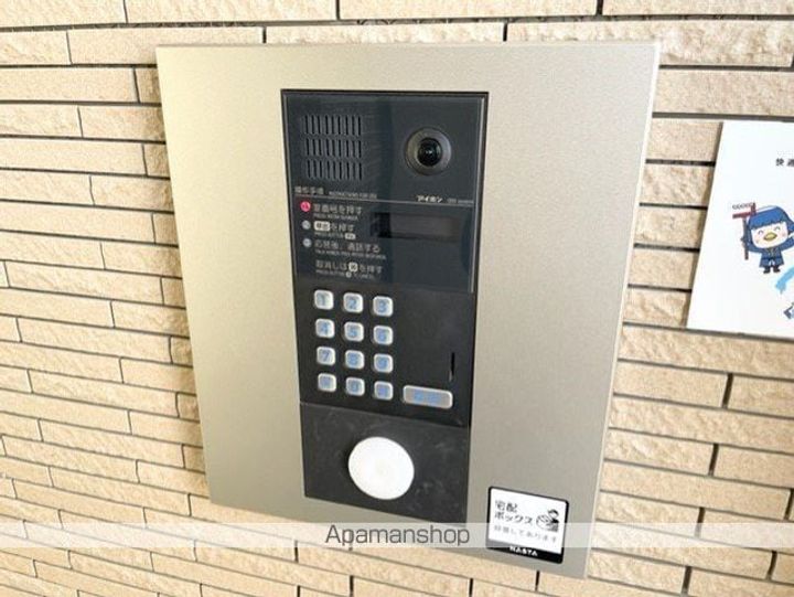 滋賀県長浜市下坂浜町の賃貸マンション302のその他画像