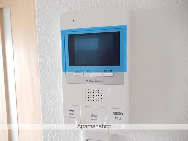 ウィングコート徳川2Aのその他画像