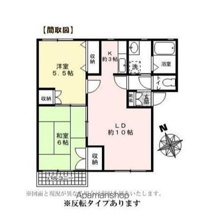 ノイエB105の間取り