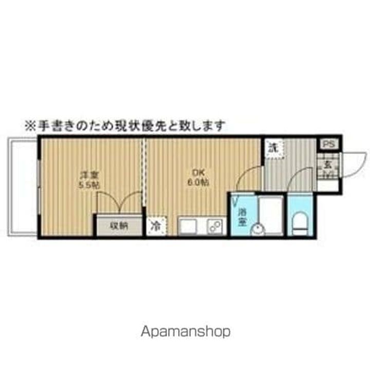 オクタワーズ野幌ウエストタワー109の間取り