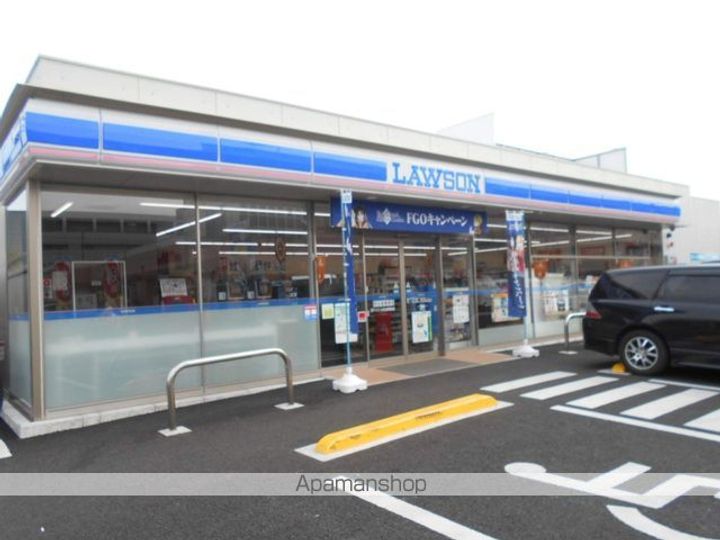 東京都東大和市立野2丁目の賃貸アパートの周辺