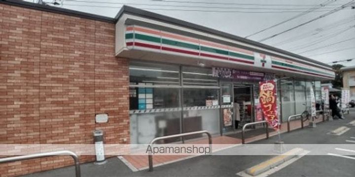 レオパレスAVALON750Rの周辺