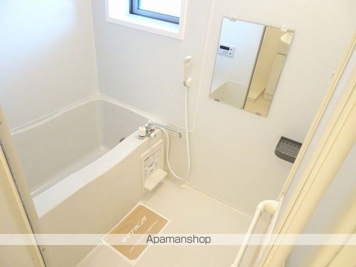 アルシス Ⅰの風呂