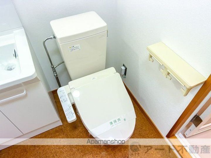 RU・RALのその他画像
