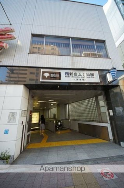 ライオンズマンション初台第3の周辺