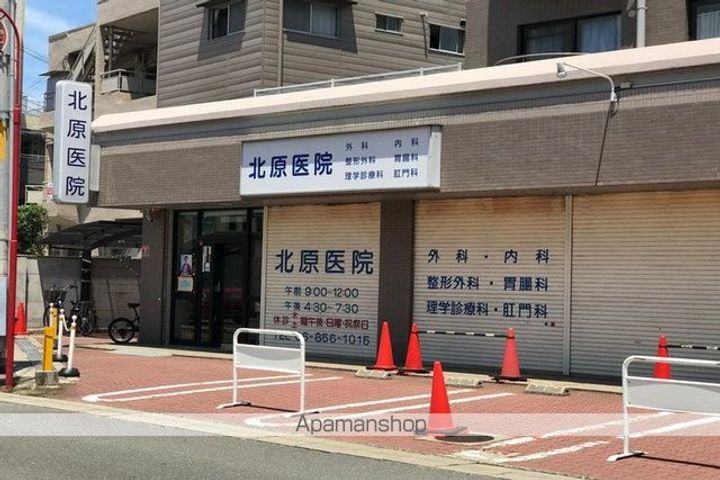 本町北パークハイムⅡの周辺