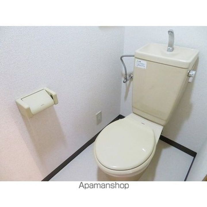 OCTOFOLIAのその他画像