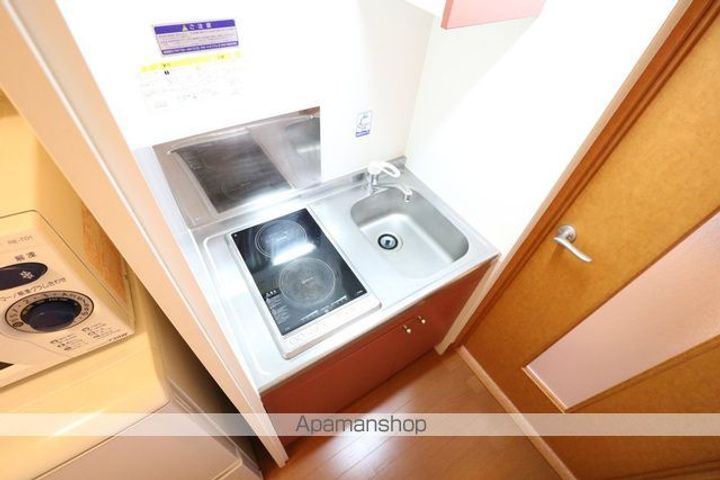レオパレス雅荘106のキッチン