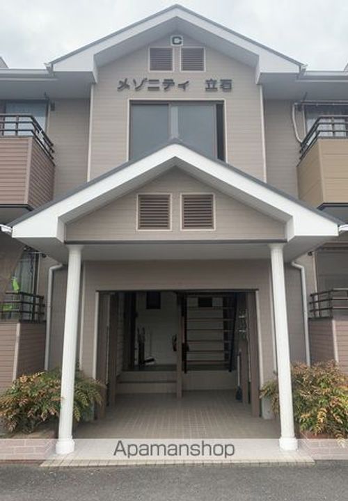 メゾニティ立石C棟102のその他画像