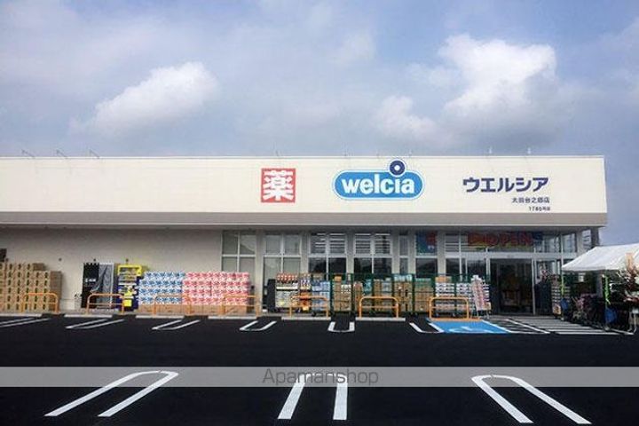 エルディムパークの周辺