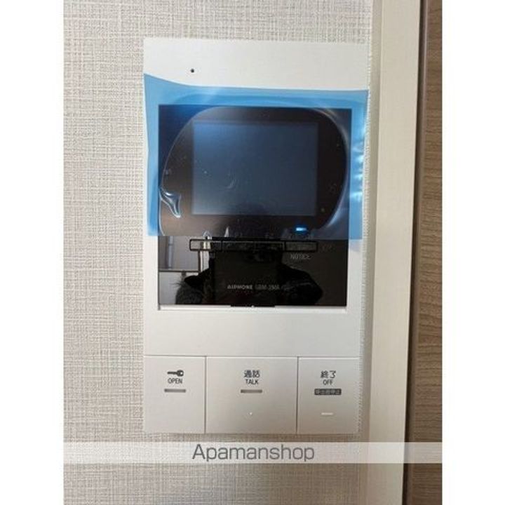 アルファコート青砥4のその他画像