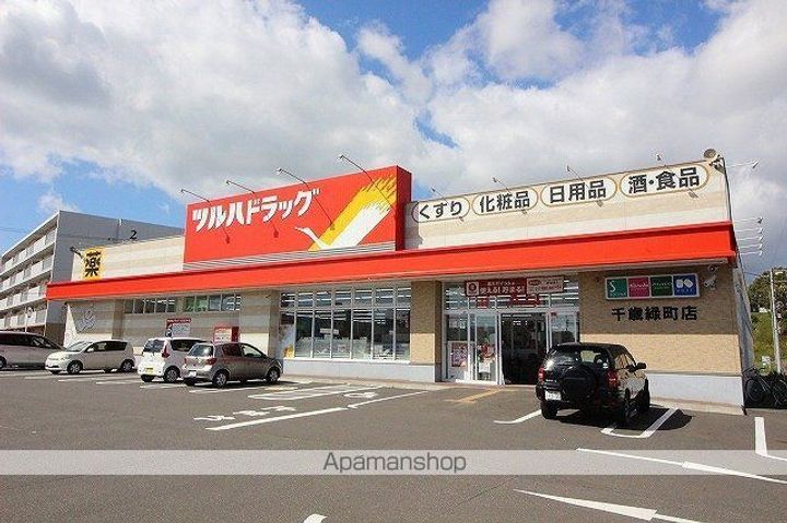 エアポート21の周辺
