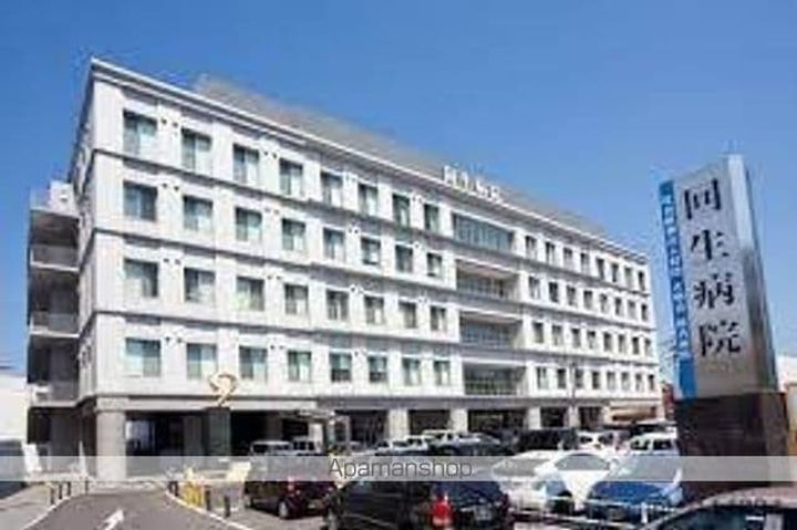 香川県坂出市久米町1丁目の賃貸アパートの周辺