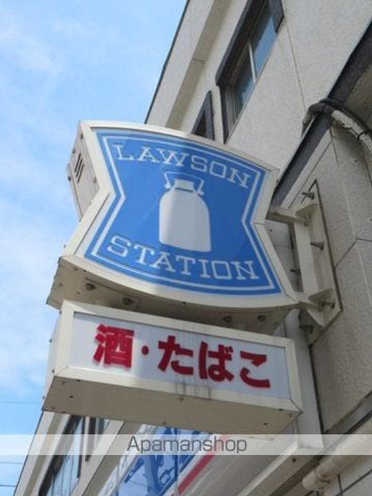 東京都中野区丸山1丁目の賃貸マンションの周辺