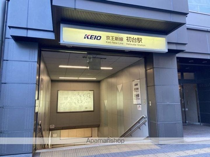 東京都渋谷区本町1丁目の賃貸マンションの周辺