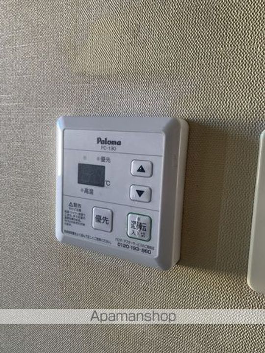 サンウェル琴平610の内装