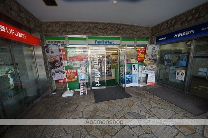 メイクスデザイン参宮橋405号室の周辺