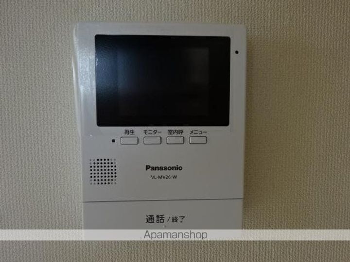 リジエールAのその他画像