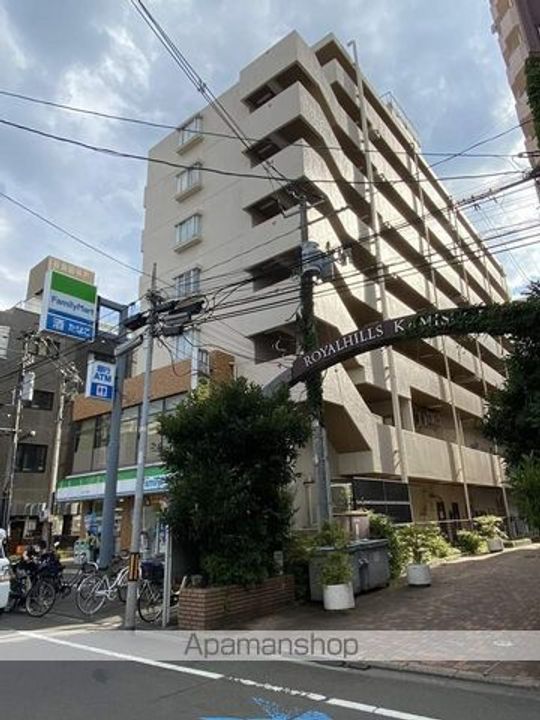 エグゼクティブ上杉の外観