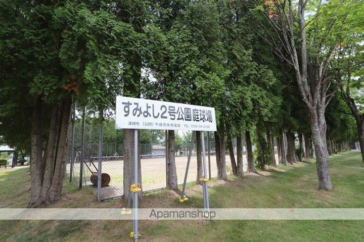 タウンコーポⅤGの周辺