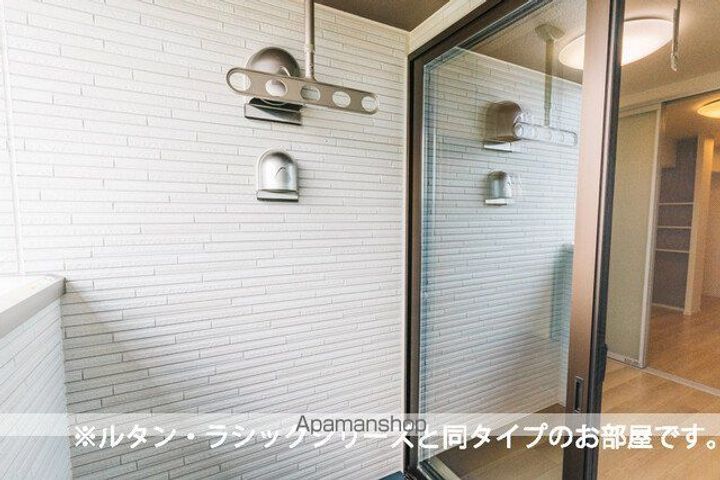 アルバスラピスⅢのその他画像