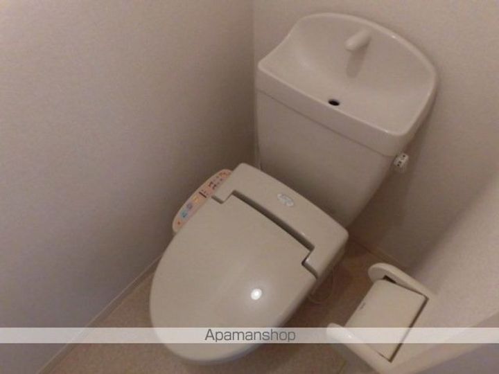 カトルセのその他画像