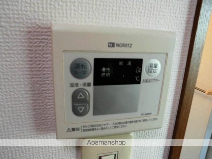 ライフステージ村田8のその他画像