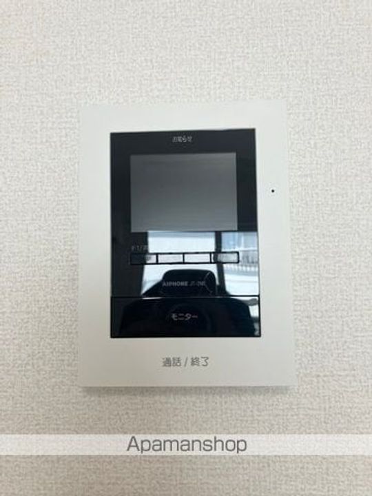 グランドメゾン城ケ丘のその他画像