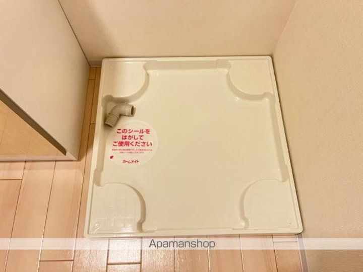 L I N K(リンク)のその他画像