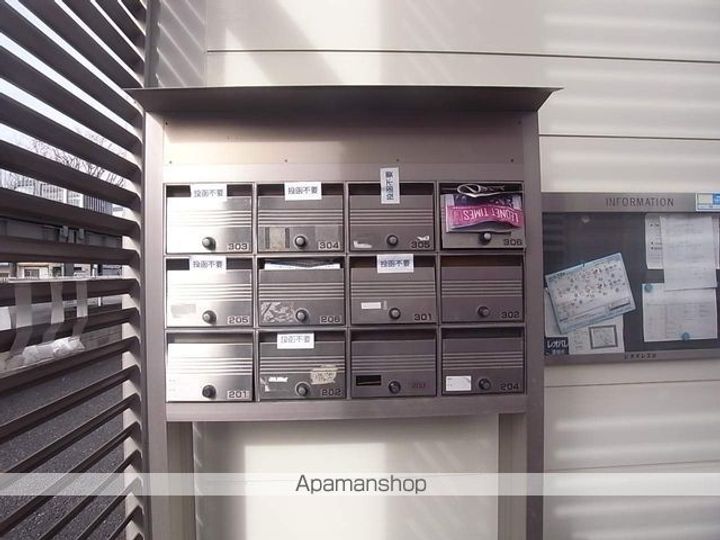 レオパレスフォーリスのその他画像