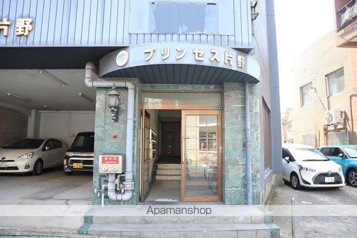 プリンセス片野Ⅰの外観