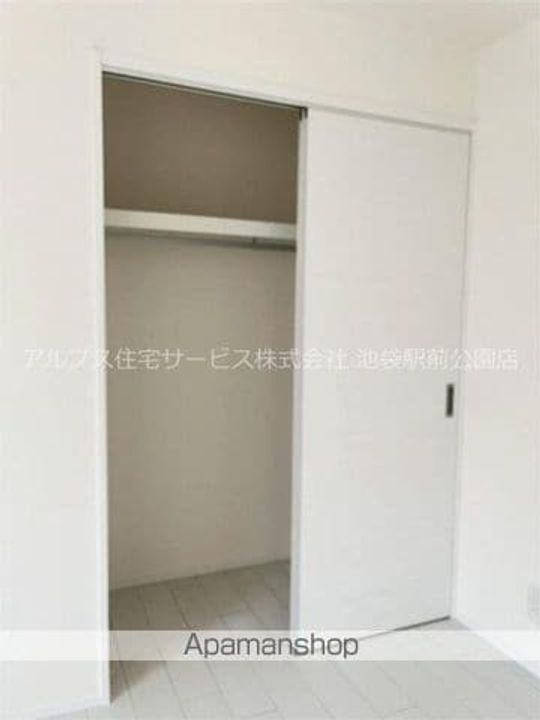 早稲田鶴巻町IMAハウスのその他画像