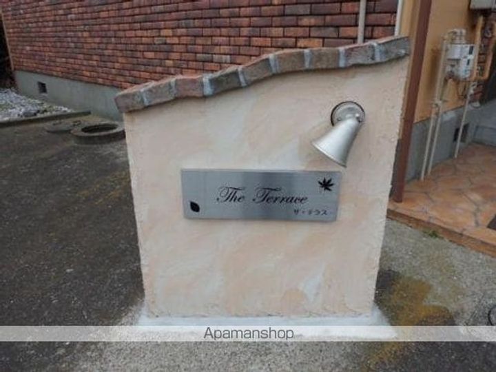 ザ・テラスのその他画像