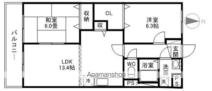 サンライズ清和の間取り