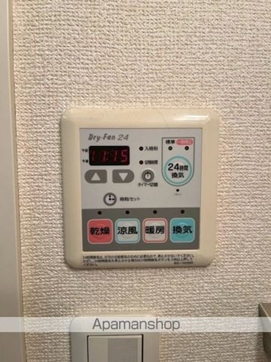 ドルフKY105の内装