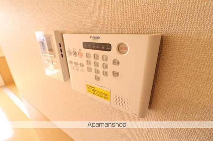 郡山ガーデン ローズガーデンのその他画像